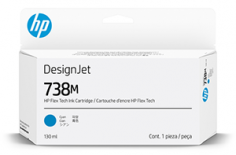 HP 738M Cyan Cartridge (130 ml)